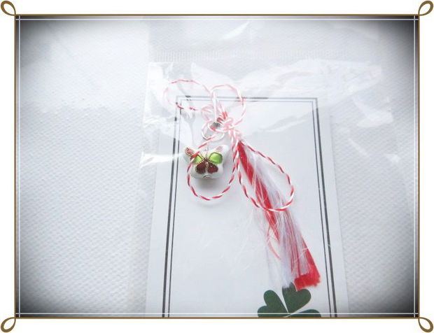 MARTISOR- 20