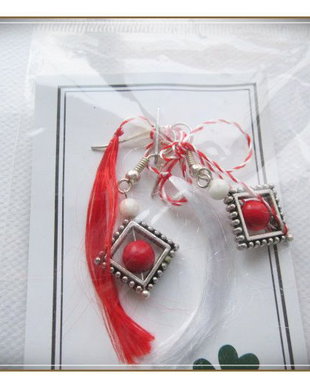 MARTISOR- CERCEI