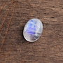 Moonstone / Piatra Lunii  - Albastru  - Oval