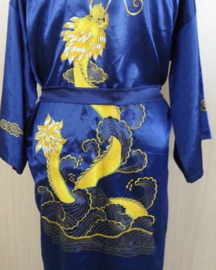 chimono unisex