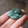 Cabochon Serafinit rusesc - oval