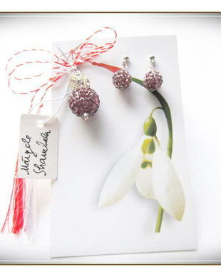 MARTISOR- 32