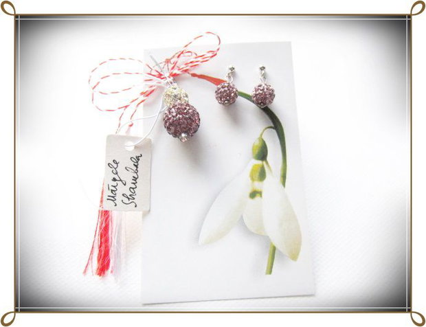 MARTISOR- 32