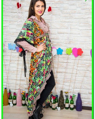 jacheta indrazneata  , gypsy , colorata