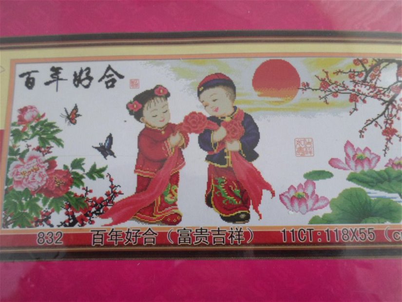 kit goblen-copii chinezi