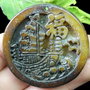 9441 - Pandantiv, jad invechit sculptat manual, Corabia bogatiei, maro cafeniu, 49x7mm