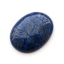 Cabochon lapis lazuli