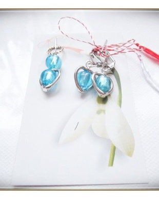 MARTISOR- 33- REZERVAT