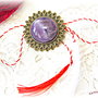 Brosa Floare de ametist - Rezervat