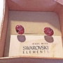 Cercei argint cu piatra Swarovski Rivoli Oval 8x6mm Rose