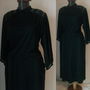 ROCHIE JERSE LANA