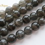Piatra lunii  neagra aprox 8.5-9 mm (black moonstone)