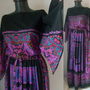 ROCHIE JERSE ARABESCURI