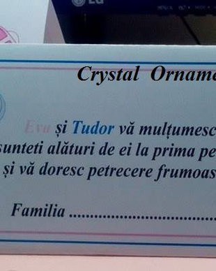 Plic de bani gemeni