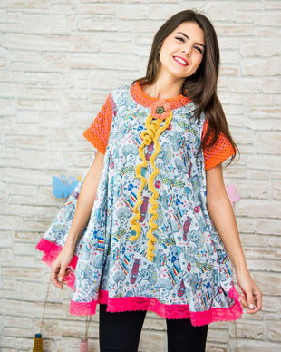bluza clos, look nou,chic