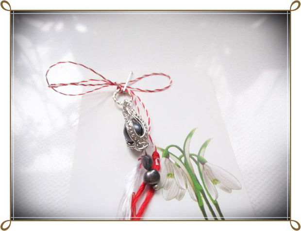 MARTISOR- 37