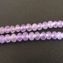 JAD RONDELE FATETATE LILA - 6 X 4 MM