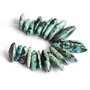 Gherute turcoaz african 20-21 buc - natural, netratat