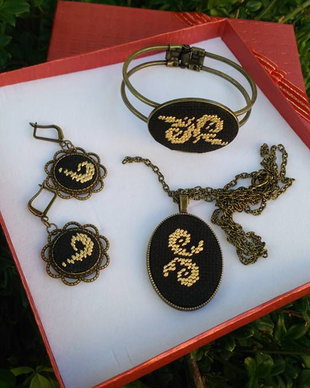 Set bijuterii