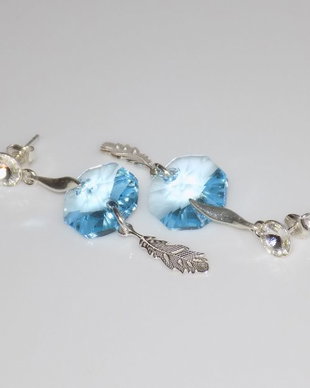 "Aquamarine"-rezervat