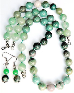 Agate Rezervat Nina(cod 085)