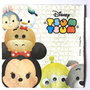 LSE53 - servetel decorativ "Tsum-Tsum"