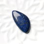 Cabochon  Lapis Lazuli