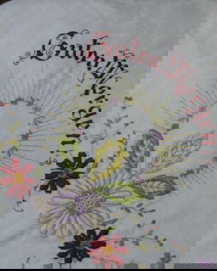 Stergar rustic cu broderie