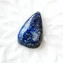 Cabochon  Lapis Lazuli - Afghan