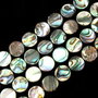 7915 - Margele scoica paua abalone, disc, banut