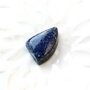 Cabochon  Lapis Lazuli - Afghan