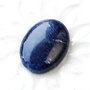 Cabochon  Sodalit natural  - oval