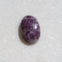 Cabochon oval din lepidolit brazilian aprox 6.5x15x23 mm