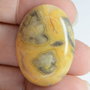 9273 - Cabochon, agata crazy lace, oval, 30x22x7mm