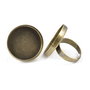 Cadru inel  bronz antic