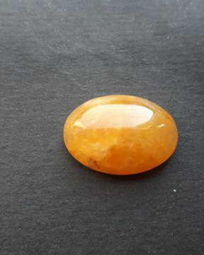LMCB14 - cabochon aventurin galben