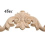 9714 - (4buc) Coltar, lemn sculptat nefinisat, 107x65x8mm