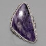 Inel charoite2