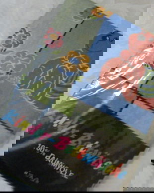 Set lenjerie pat-copii