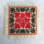 Ornament traditional romanesc