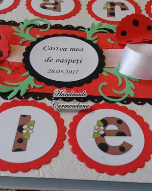 Guest book buburuze