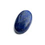 Cabochon  Lapis Lazuli - Afghan