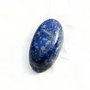 Cabochon  Lapis Lazuli - Afghan