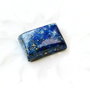 Cabochon  Lapis Lazuli - Afghan - rectangular