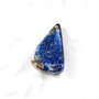Cabochon  Lapis Lazuli  - Afghan