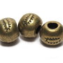 Margele din metal, bronz, 6~7 mm