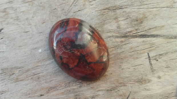 Cabochon jasp natural, 40x30 mm