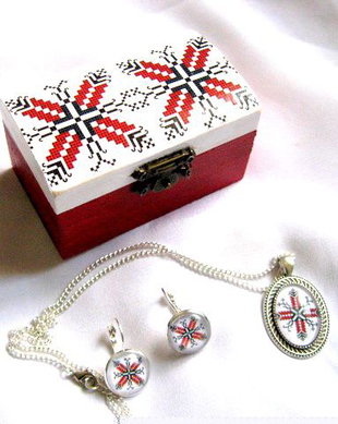 Set cadou 29314