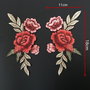 9815 - (2buc) Aplicatie broderie, flori, pereche in oglinda