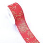 9835 - (5m) Banda textila tip iuta, decorativa, 5cm
